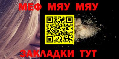метадон Конаково