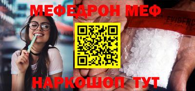 метадон Конаково
