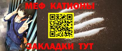 дживик Коммунар