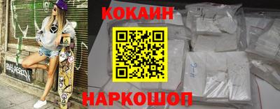 дживик Коммунар