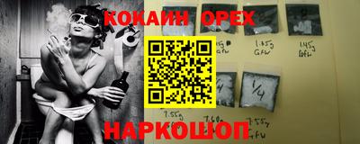 метадон Конаково