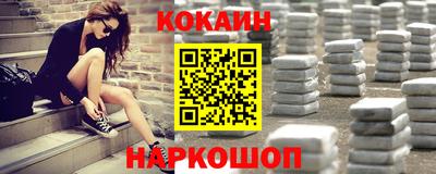 дживик Коммунар