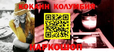 дживик Коммунар