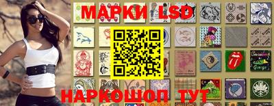 дживик Коммунар