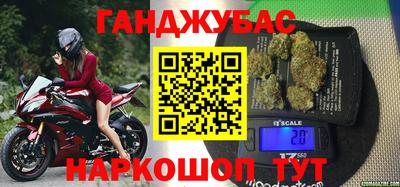 метадон Конаково