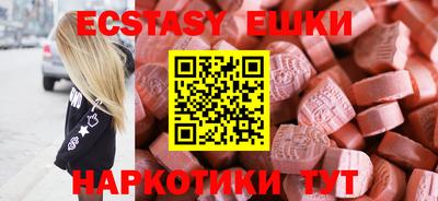 метадон Конаково