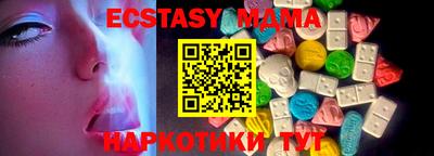 метадон Конаково