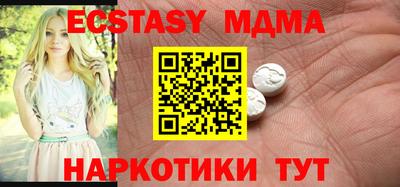 дживик Коммунар