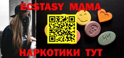 метадон Конаково