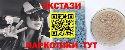 дживик Коммунар
