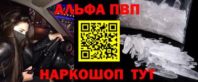 дживик Коммунар