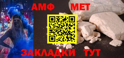 дживик Коммунар