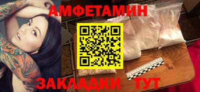 метадон Конаково