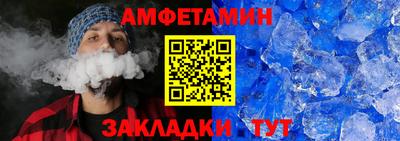 метадон Конаково