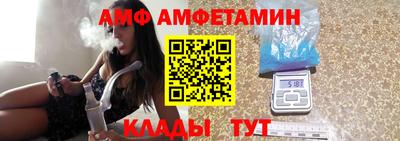 дживик Коммунар
