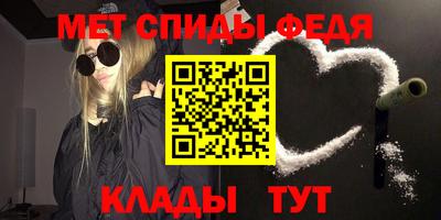 дживик Коммунар