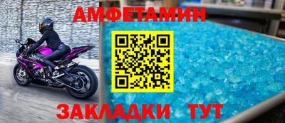 метадон Конаково