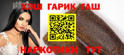 метадон Конаково