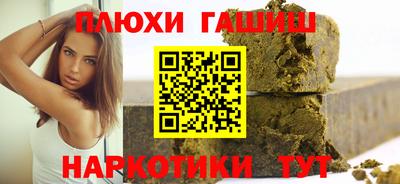 метадон Конаково