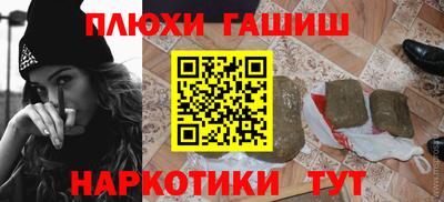 метадон Конаково