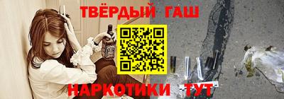 дживик Коммунар