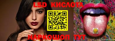 метадон Конаково