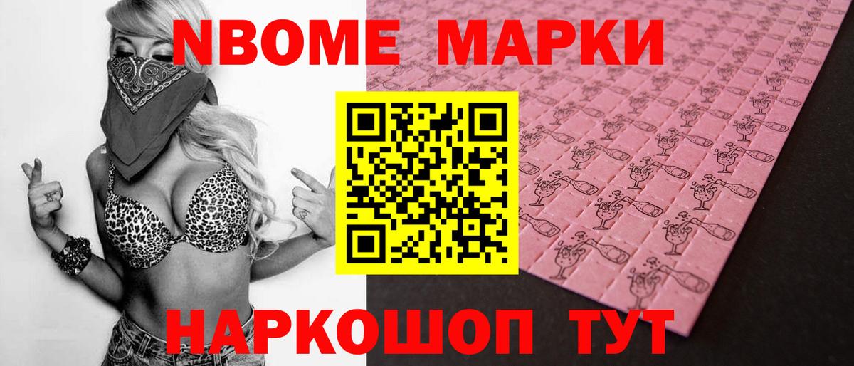 LSD-25 экстази ecstasy Керчь